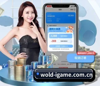 爱游戏体育 APP
